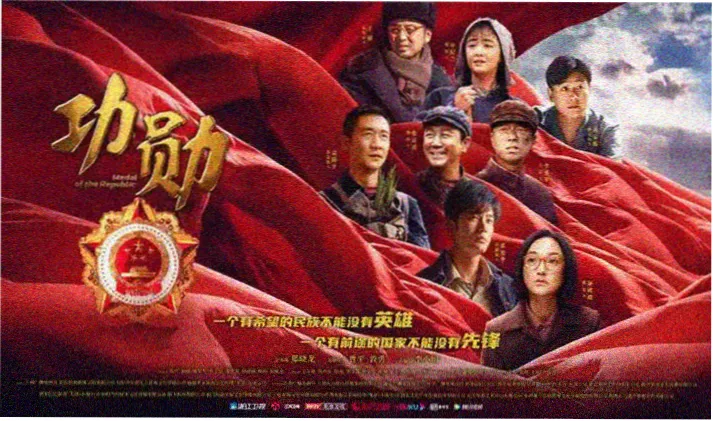 啪啪影视 盗梦空间 烧脑神作