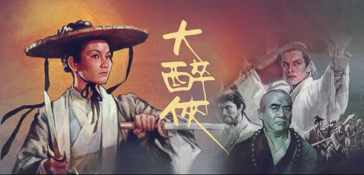 啪啪影视 肖申克的救赎 励志经典