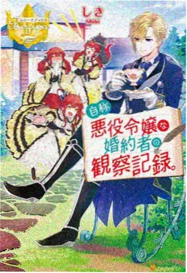 啪啪影视 楚门的世界 高分电影推荐